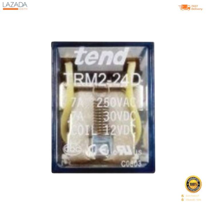 รีเลย์ 24VDC (คอนแทค 2A2B) TAKAMURA รุ่น MY2-DC24V-MT ขนาด 27.6 มม. สี ...