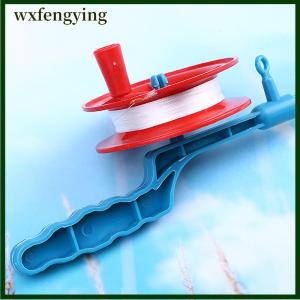 wxfengying 1 cái cần câu diều dây với Reel diều dây Winder Bánh Xe tay bay phụ kiện Reel cho trẻ em trò chơi ngoài trời 30M DÒNG
