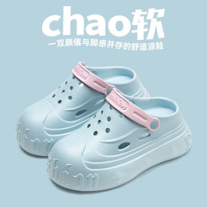 [Free Shipping] Thick-Soled High-Heeled Sandals For Women Perforated Shoes For Outdoor Wear Slip-On Beach Sandals Home Slippers WomenS Closed-Toe Slippers
