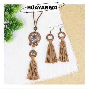 HUAYANG01 [HOT FASHION] Bohemian Vintage Style Fringe Pendant Wood Circle Design Long Necklace Earrings Jewelry