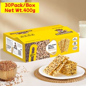 Mr.Squirrel chia seeds biscuit low carb biscuits healthy snacks keto snacks low carb products 30pcs/box