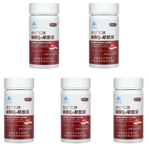 Coenzyme Q10 Capsules Anti-Itching to Improve the Care of the Heart Immunity to Enhance Immunity Antioxidant Natural Health辅酶q10胶囊