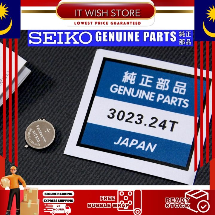 Batteria Ricaricabile Originale Panasonic MT920 Per Orologio Photokinetic - Modello 295-5600 - Foto 9