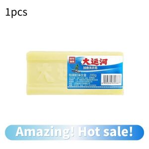 Grand Canal Big River Soap 大运河肥皂 200g Organic Bar Soap for Laundry Underwear & Shoes Eco-Friendly Formula Anti-Bacterial Cleaning Anti-Grease