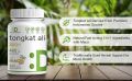 Viên uống tăng cường sinh lý nam Tongkat Ali Deal Supplement hũ 300 viên [Hàng Mỹ]. 