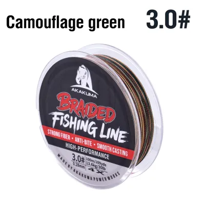 4 Strands Braided Fishing Line 4X Multiflament Fishing Line 100M Durable Camo Blue/Camo Green Fishing Line for Freshwater Saltwater
