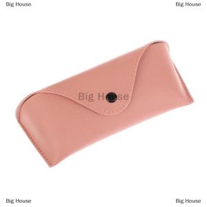 [COD] Big House 1Pc Durable Leather Glasses Case Sunglasses Solid Color Pouch Bag Eyewear Box Lightweight Convenient Protable