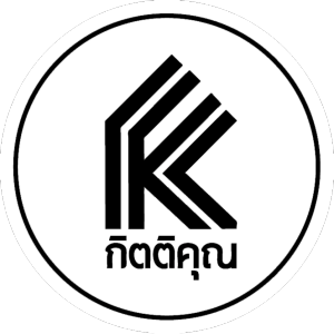 กระปุกน้ำมัน ฝาแดง กาบีบน้ำมัน พลาสติกอย่างดี ใหญ่ หัวแดง