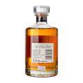 Suntory Hibiki Harmony - 70cl. 