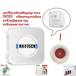 พร้อมส่ง เก้าอี้นั่งถ่าย นั่งอาบน้ำผู้สูงอายุ (JL696L) พับได้ปรับความสูงได้ โครงอลูมิเนียม น้ำหนักเบาไม่เป็นสนิม(มีล้อ)