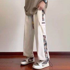 celana apricot pria celana longgar pria celana olahraga pria celana trening panjang Celana Olahraga Kasual celana gombrong pria celana panjang pria hitam celana training Celana Pakaian Kerja celana cargo cowok pake tali