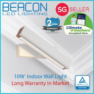 BEACON LED (Series 12) Indoor Wall Light - Full Aluminum Body - 10W - up to 2 years warranty