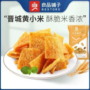 良品铺子Bestore foxtail millet crispy rice 90g snacks makanan 小米锅巴中国零食小吃批发