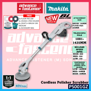 🔥 NEW ARRIVAL 🔥 Makita PS001 / PS001GZ 40Vmax Cordless Polisher Scrubber