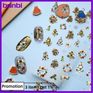 banbi Cute Christmas Style Colorful Lights Polka Dot Christmas Tree Nail Art Stickers Bow Nail Art Print Embossed Stickers Nail Decor