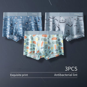 CMENIN  3Pcs Boxers Men Underwear Ice Silk Printing Man Boxer Mens Panties Male Trunks Underpants Soft M1330