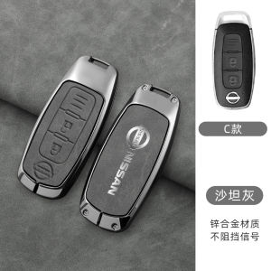 Zinc Alloy Goatskin Genuine Leather Smart Car Key Fob Case Cover Shell Chain Protector For Nissan Almera V VL N18 Leaf Kicks e-Power Patrol Qashqai J12 X-trail T33 Keyless Remote Holder Keychain Frosted Buttons Protection