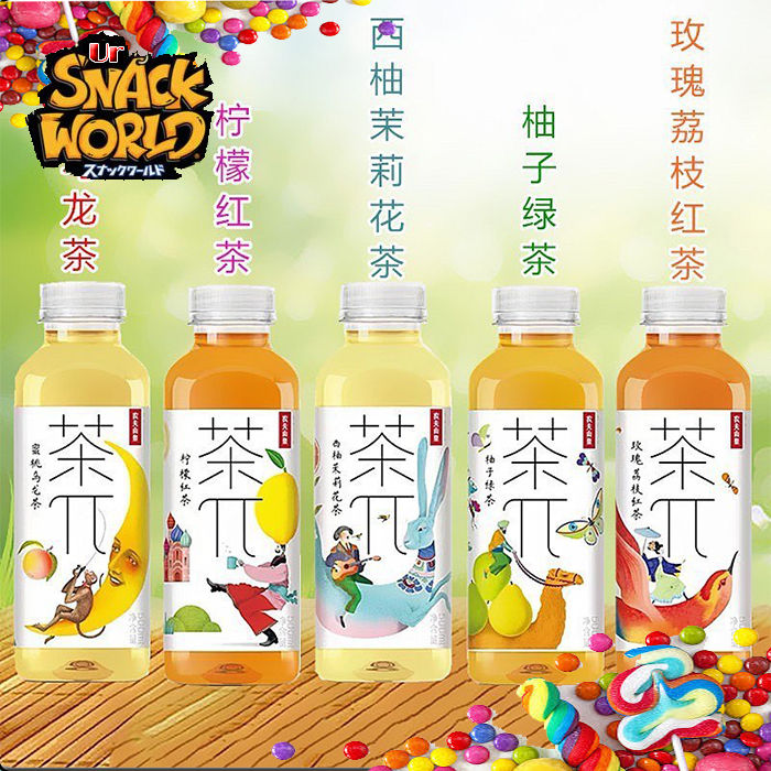 农夫山泉 茶兀 茶派 茶π 500ML Nongfu Spring Fruit Tea Cha Pai Cha Wu Flavoured ...