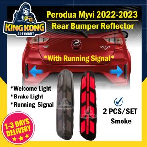 Perodua Myvi 2022-2023 Rear Bumper reflector new version Red/Smoke Rear Brake Light