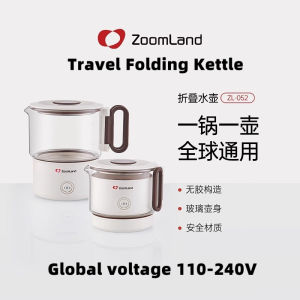 Zoomland Folding Foldable kettle health pot glass travel electric tea stew integrated small office homeGlobal voltage 110-240V