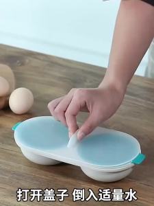 Microwave Egg Steamer & Cooking Mold: A Comprehensive Guide