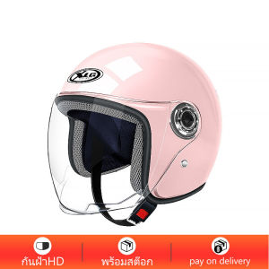 หมวกกันน็อค หมวกันน๊อค ใช้ได้ทุกเพศ หมวกกันน็อคชาย กันหมอก มองเห็นได้ชัด หมวกกันน็อก ชาย หมวกกันน็อคชายหญิง หมวกกันน็อคเทๆ หมวกกันน็อคผญ