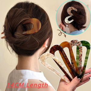 U-shaped Hairpin for Women Retro Acetate Hairpin Bun Hair Inverted Comb Womens Bun Hair Accessories