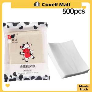 500 Sheets/bag Nougat Wrapping Paper Edible Glutinous Rice Paper Transparent Candy Wrapper Baking Paper
