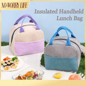 Insulated Lunch Bag Corduroy Tote Large Capacity Aluminum Foil Cooler Food Storage Picnic Work School