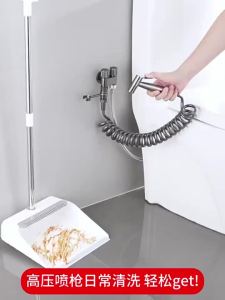 Vòi xịt vệ sinh inox 304 đầu phun tăng áp bộ làm sạch lắp đặt không cần khoan đầu xịt vòi nhà vệ sinh Vòi xit vệ sinh cao cấp (xịt tăng áp+ dây 2 m + giá đỡ cố định)