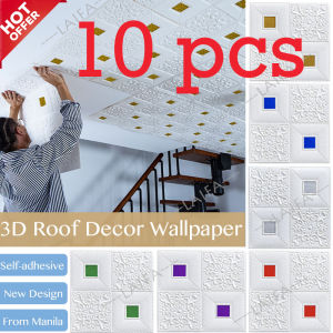 [x10] SALE DIY 3D Wallpaper Self Adhensive Decorate Wall Stickers Foam Waterproof Wallpaper Roof Decoration