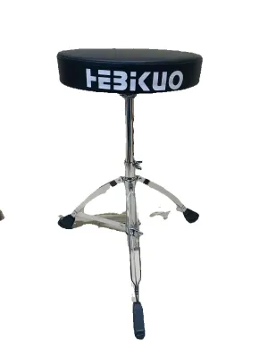 Hot Selling Mavies Padded Drum Throne ( New Look )