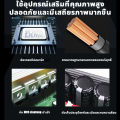 อินเวอร์เตอร์ สากล 12V to 220V 3000W ตัวแปลงไฟ DCเป็นAC แปลงไฟรถเป็นไฟบ้าน หม้อแปลงไฟ ตัวแปลงไฟรถ วัตต์อินเวอร์เตอร์ไฟฟ้า อินเวอร์เตอร์แปลงไ. 