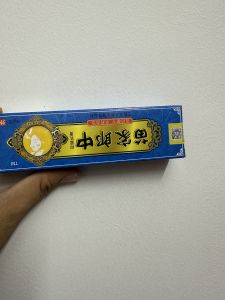 Kem Bôi Nấm Ngứa Hỗ Trợ Hắc Lào Vẩy Nến Á Sừng Lang Ben Hiệu Quả Nhanh Chóng - Bà Lão Xanh