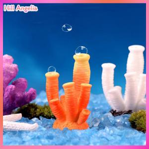 [Hill Angelia] Colorful Mini Artificial Coral Cute Ornamental Fish Gifts Aquarium Decor Multicolor Resin Fashion Diy Art Craft Fish Tank Decoration