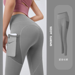 High Waist Compression Tights Yoga pants With Pocket Quick-Drying Sports Gym Yoga Pants high waist Leggings pants