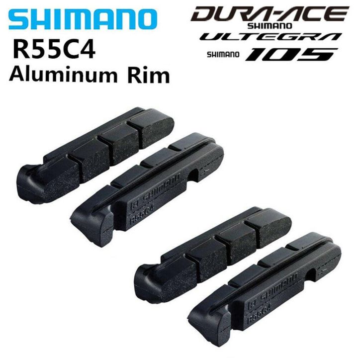 SHIMANO R55C4 DURACE ULTEGRA 105 ROAD BIKE BRAKE PADS Lazada PH