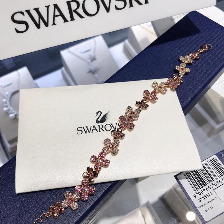 Swarovski elderflower deals bracelet