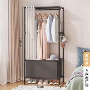 𝗦𝗜𝗠𝗣𝗟𝗘 DOUBLE LAYER Clothes Cabinet Coverable Wardrobe Organization Bedroom Storage Rack / Almari Rak Baju Bilik Tidur