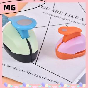 【Magical House】[New Hot Fashion] อุปกรณ์เจาะรูกลมขนาด9 16 25มม. อุปกรณ์ตัดสมุดภาพทำมือแบบทำมือ