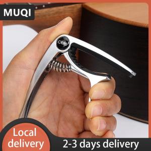 [COD] MUQI Ship within 24 hours Metal Guitar Capo for Acoustic Electric Classic Trigger Change Tune Key Clamp