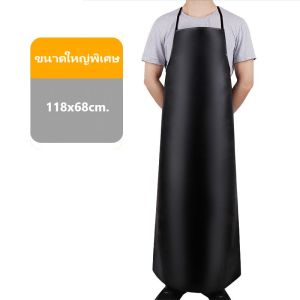 ผ้ากันเปื้อนสีดำ คล้องคอ รุ่นยาว กันเปื้อน ทำอาหาร ร้านกาแฟ งานครัว Black Long Apron Neck Strap Cooking Kitchen Café Professional Chef Apron
