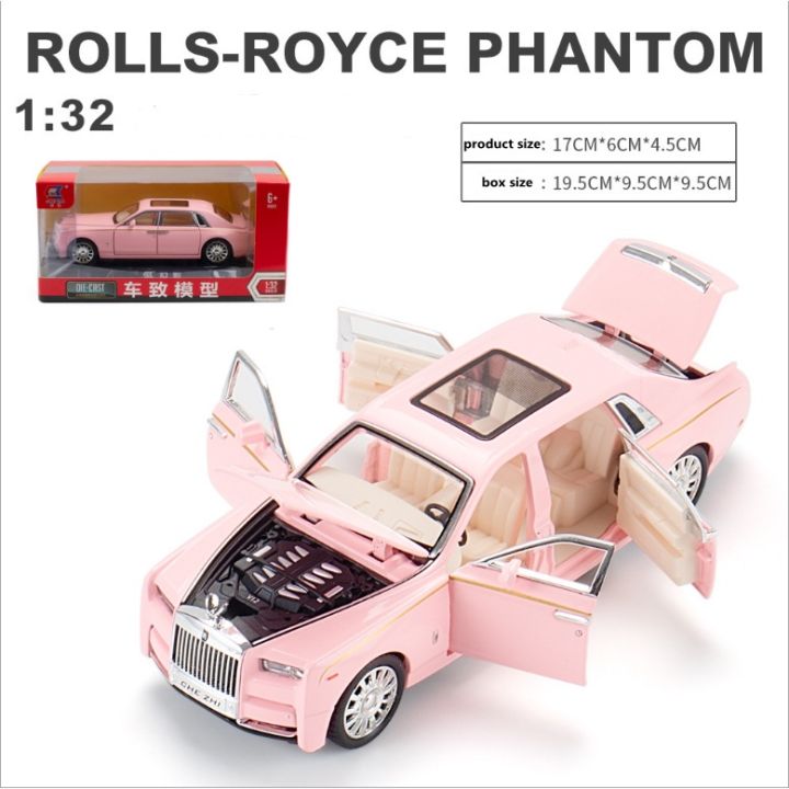 1:32 Rolls Royce Phantom Alloy Car Model Sound and Light Pull Back