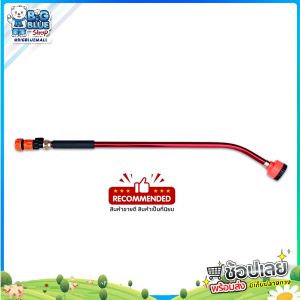 ฝักบัวรดน้ำ 2000รู 1000รู ด้ามสีเงิน รดน้ำบอนไซ รดน้ำแคคตัส น้ำละมุน ละอองละเอียด ก้านอลูมิเนียม ก้านรดน้ำ หัวรดน้ำ พ่นยา ข้อต่อสวมเร็ว มีวาล์วเปิดปิด 4หุน 6หุน