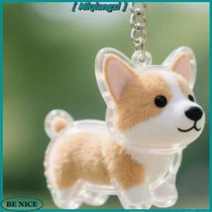 [miqiangzi] Con Chó Hình Dạng Pet Tóc Lưu Trữ Hộp Trong Suốt DIY Handmade Pet Tóc Keychain Ba Lô Trang Trí Nội Thất Phụ Kiện Lưu Niệm Bộ Sưu Tập Quà Tặng