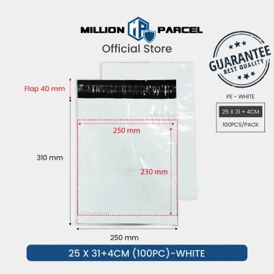 MillionParcel Polymailer Bag with Pouch | Mailer Bag | Envelope | Mailing Bag | Courier Bag | Packing Bag | Packaging Bag | Parcel Bag