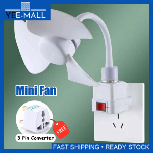 E27 Cooling Fan Plug-in Wall Fan Fan Home Travel Use Suction Cup Sink Filter Holder