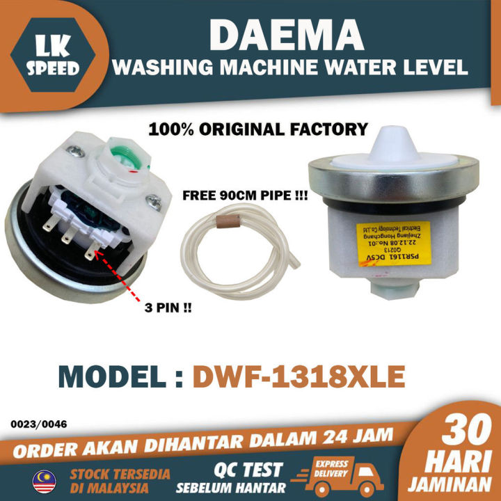 DWF1318XLE DAEMA Washing Machine Water Level SENSOR MESIN BASUH DWF