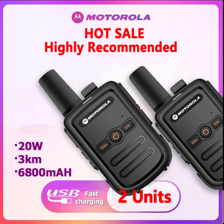 Motorola Mini Walkie Talkie UHF 3KM 15W High Power 6800mAH Hotel 4S Service Industry GP518【2PCS/Lot】