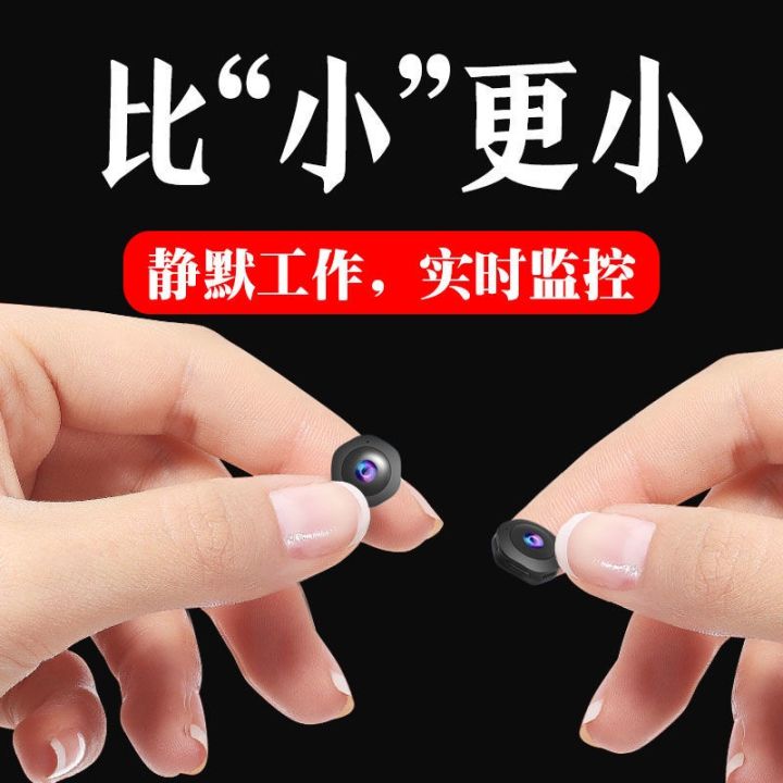 【现货正品】Mini camera A9迷你摄像头隐形摄像头480P高清摄像头无线连接手机同步播放WiFi IP | Lazada